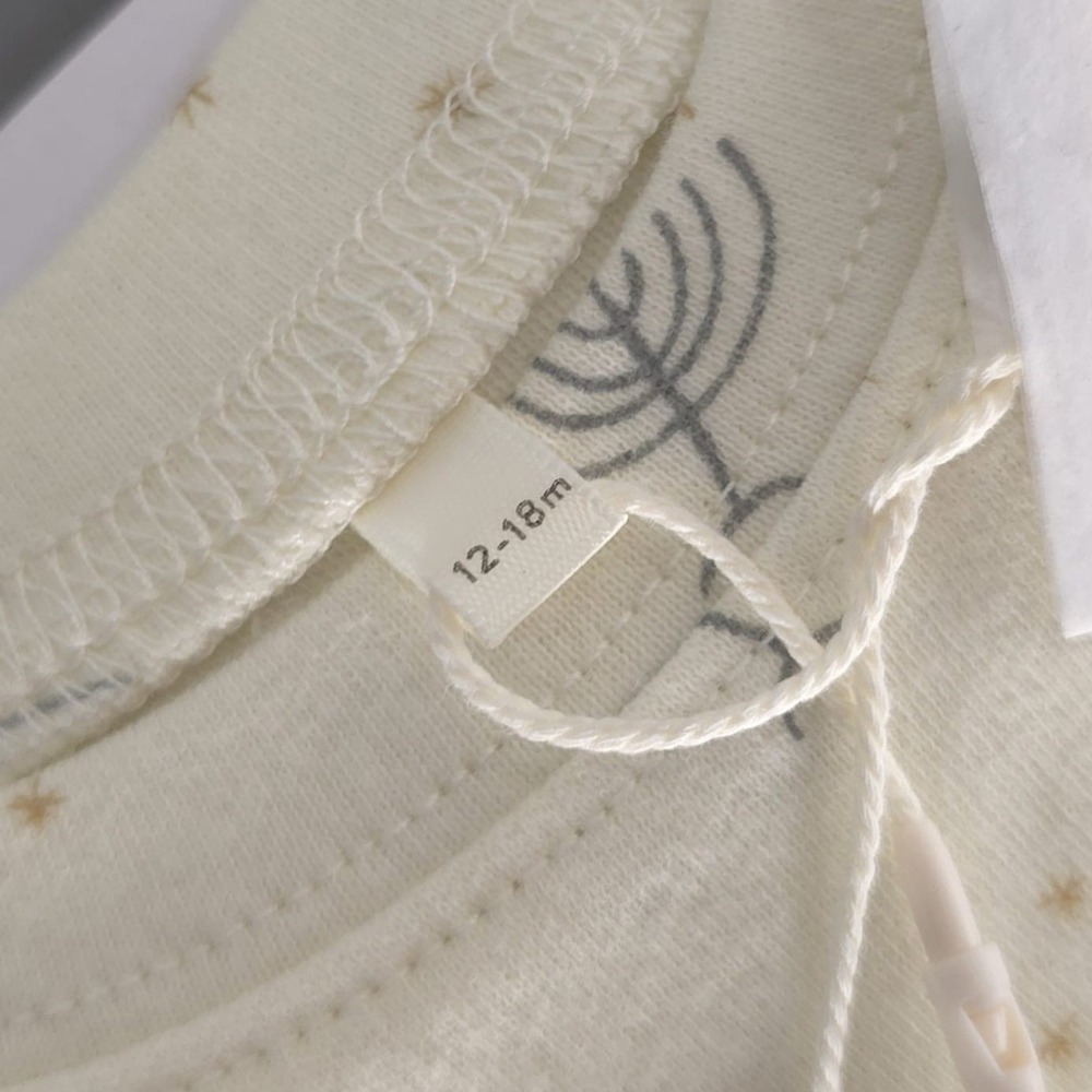 RYLEE + CRU 2pc Pajama Set 12-18m Hanukkah Softest Long Sleeve 100% Cotton - Picture 3 of 11